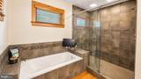 1039 Stuart Street - Photo 25