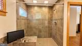 1039 Stuart Street - Photo 27