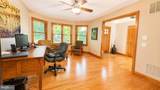 1039 Stuart Street - Photo 6