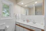3201-UNIT 301 Falcon Lane - Photo 27