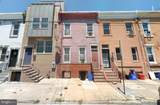 2127 Tasker Street - Photo 1