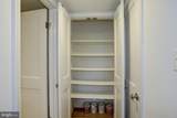 1133 13TH Street - Photo 15