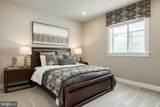 1311 Leeland Forest - Photo 17