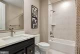 1311 Leeland Forest - Photo 18