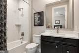 1311 Leeland Forest - Photo 21