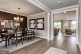 1311 Leeland Forest - Photo 3