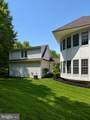 13308 Big Cedar Lane - Photo 4