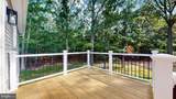 1135 Ocean Heights Avenue - Photo 48
