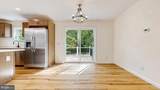 1135 Ocean Heights Avenue - Photo 9