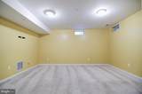 3401 Eagle Ridge Drive - Photo 35