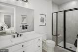 14402 Yellow Spear Grove - Photo 12