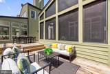 14301 Poplar Hill - Photo 13