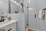 14301 Poplar Hill - Photo 20