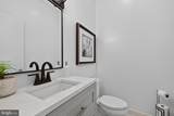 14301 Poplar Hill - Photo 6