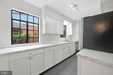 3721 Massachusetts Avenue - Photo 12