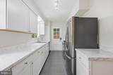3721 Massachusetts Avenue - Photo 13