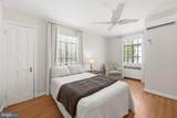 3721 Massachusetts Avenue - Photo 21