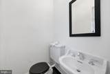 3721 Massachusetts Avenue - Photo 6