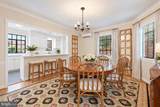 3721 Massachusetts Avenue - Photo 9