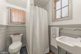 422 Loudoun Street - Photo 14