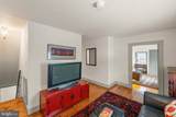422 Loudoun Street - Photo 17