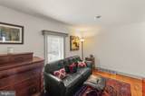 422 Loudoun Street - Photo 18