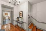 422 Loudoun Street - Photo 2