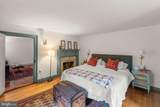 422 Loudoun Street - Photo 20