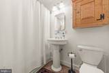422 Loudoun Street - Photo 23