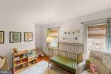 422 Loudoun Street - Photo 29