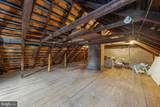 422 Loudoun Street - Photo 30