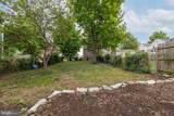 422 Loudoun Street - Photo 33
