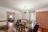 422 Loudoun Street - Photo 7