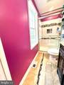 9312 Montpelier Drive - Photo 35