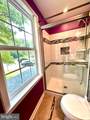 9312 Montpelier Drive - Photo 37