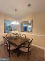 11225 Gulf Drive - Photo 4
