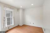 8063 Dulciana Court - Photo 12