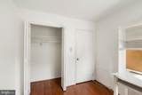 8063 Dulciana Court - Photo 18