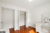 8063 Dulciana Court - Photo 20