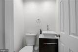 8063 Dulciana Court - Photo 5