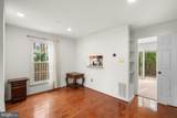 8063 Dulciana Court - Photo 7