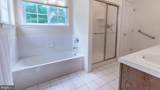 11 Westport Drive - Photo 14
