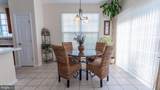 11 Westport Drive - Photo 9