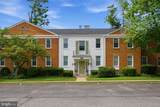 649 Azalea Drive - Photo 1