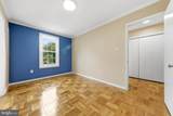 649 Azalea Drive - Photo 13