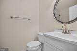 28041 Twila Lane - Photo 15