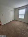 1048 Kasinof Avenue - Photo 12