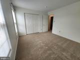 1048 Kasinof Avenue - Photo 17