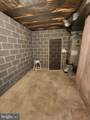 1048 Kasinof Avenue - Photo 18