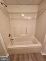 1048 Kasinof Avenue - Photo 21